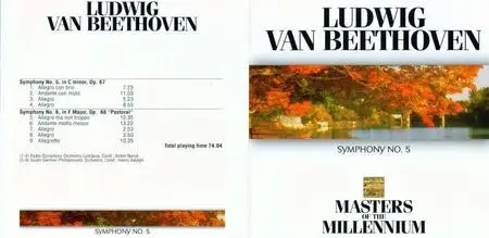 Masters of The Millennium - 30 CD Collection (Part one - 15 CD´s)