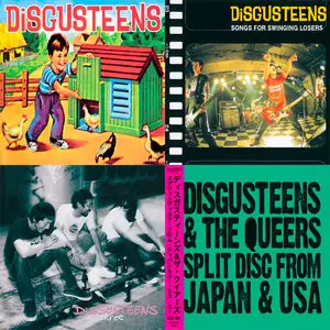 DiSGUSTEENS: Songs For Swinging Losers & Other Cool Recordings (1997-2012)