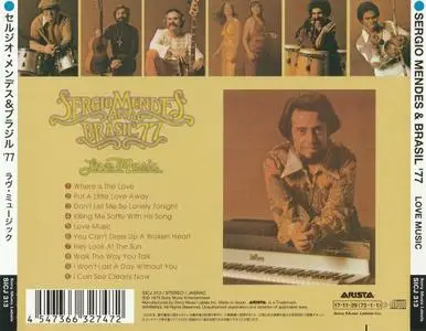 Sergio Mendes and Brasil '77 - Love Music (1973) {Sony Japan}