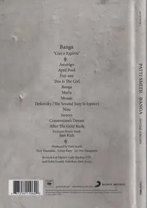 Patti Smith ‎– Banga (2012) [Special Edition]