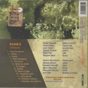 Agora - Ichinen (2014)