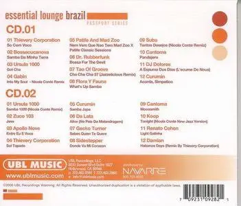 Essential Lounge Brazil