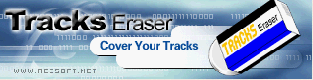Tracks Eraser Pro 7.2.1000 