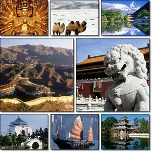 Wallpaper desktop China Travel