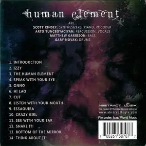 Human Element - Human Element (2011)