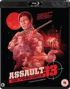 Assault on Precinct 13 (1976) [w/Commentaries]