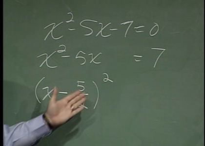 High School - Algebra II with Murray H. Siegel [repost]