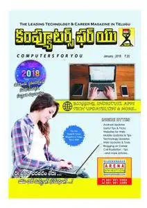 Computers For You - ఫిబ్రవరి 2018