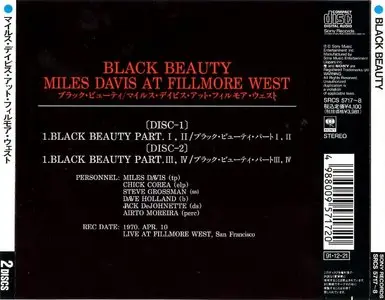 Miles Davis - Black Beauty: Miles Davis at Fillmore West (1970) {2CD Set, Sony Japan SRCS 5717~18 rel 1991}
