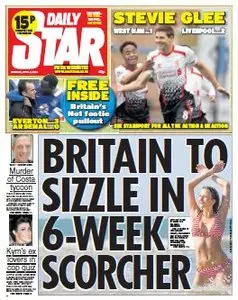 DAILY STAR - 7 Monday, April 2014