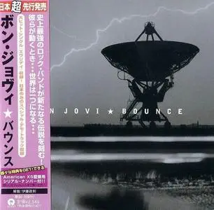 Bon Jovi - Bounce (2002) [Japanese Edition]