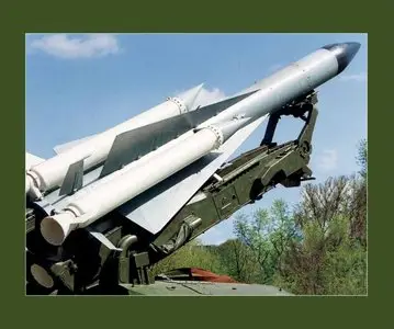 Air Defence Weapons and Electronic Systems of Russia / Вооружение ПВО и РЭС России