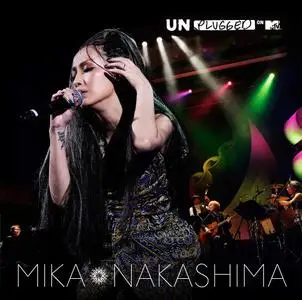 Mika Nakashima - Collection (2001-2017)