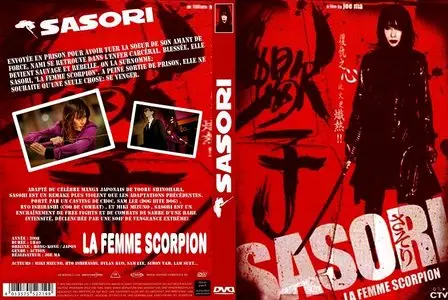 Sasori (2008)