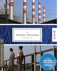 An Autumn Afternoon (1962) [Criterion Collection]