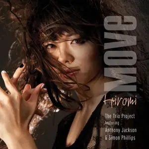 (上原ひろみ) Hiromi Uehara - Move (2012) [Official Digital Download 24bit/192kHz]