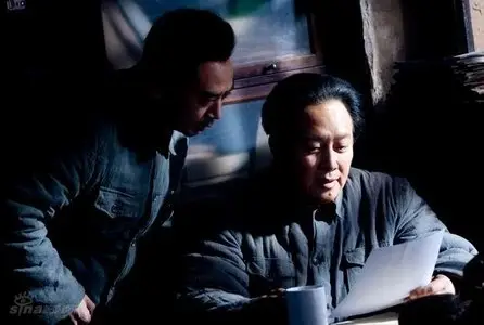 Han Sanping, Huang Jianxin: The founding of a republic (2009) 