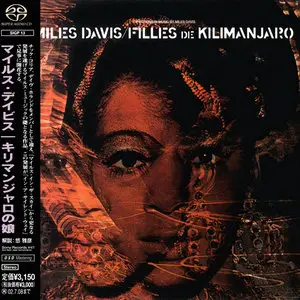 Miles Davis - Filles De Kilimanjaro (1969) [Japanese Reissue 2002] PS3 ISO + DSD64 + Hi-Res FLAC