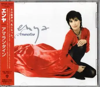 Enya - Amarantine (2005) {Japan 1st Press}