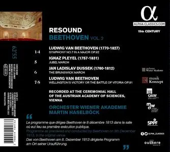 Martin Haselböck, Orchester Wiener Akademie - Re-Sound Beethoven, Vol. 2: Symphony 7, Wellington's Victory (2016)