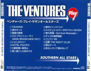 The Ventures - Play Southern All Stars (2009) [EMI TOCP-70736, Japan]