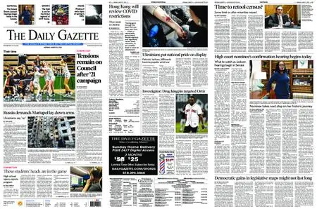 The Daily Gazette – March 21, 2022