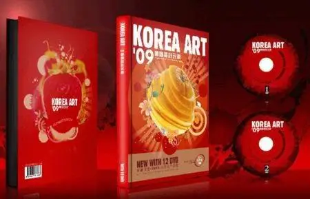 Korean Art DVD 1