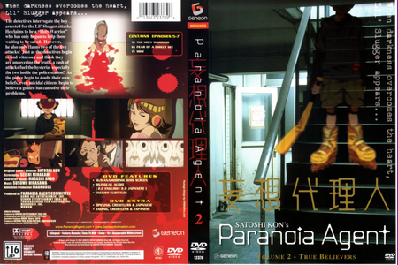 Paranoia Agent: Complete Collection (2004) [4 DVDs] [Re-post]