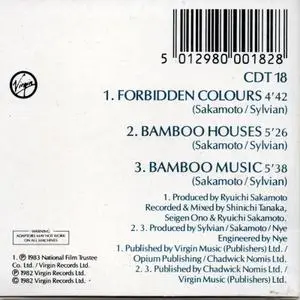 David Sylvian & Ryuichi Sakamoto - Forbidden Colours (1983)