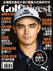Golf Digest Taiwan 高爾夫文摘 - 一月 01, 2017