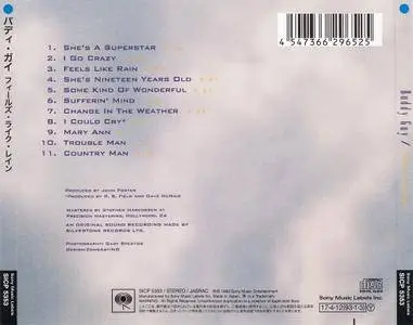 Buddy Guy - Feels Like Rain (1993) {2017, Japanese Reissue}
