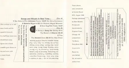 Tim Berne - The Empire Box (1999) [5CD BoxSet] {Screwgun}