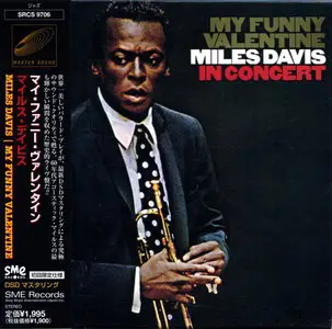 Miles Davis - My Funny Valentine (1964) {2000 Japan Mini LP, Master Sound, SRCS 9706}