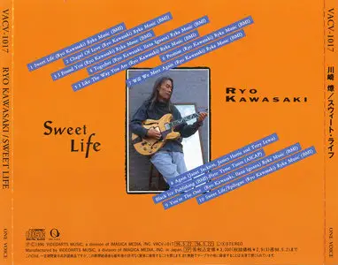 Ryo Kawasaki - Sweet Life (1996)