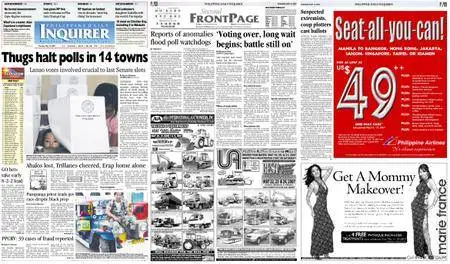 Philippine Daily Inquirer – May 15, 2007