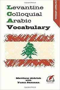 Levantine Colloquial Arabic Vocabulary