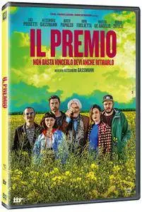 Il Premio (2017)