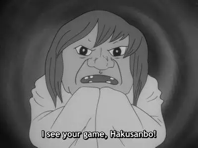 GeGeGe no Kitaro 1968  episode 24