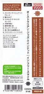 The Australian Jazz Quintet - In Free Style (1958) {2014 Japan Bethlehem Album Collection 1000 CDSOL-614}