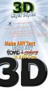 3D Text Maker - PSD Template