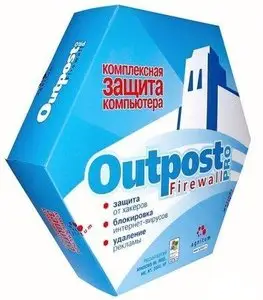 Outpost Firewall Pro 6.7.2930 Beta 
