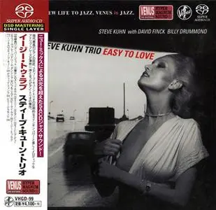 Steve Kuhn Trio - Easy To Love (2004) [Japan 2015] SACD ISO + DSD64 + Hi-Res FLAC