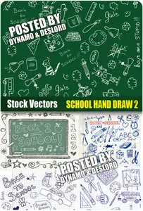 School hand draw 2 - Stock Vectors