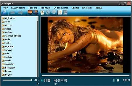 ProgDVB 6.20.2 Rus x32 & x64