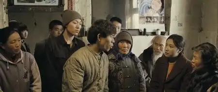 Shinjuku Incident (2009)