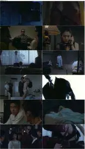 Prisoner Maria: The Movie (1995)