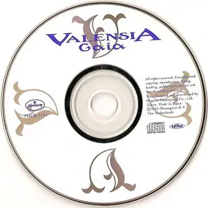 Valensia - Gaia (Valensia) (1993) [Japanese Ed.]