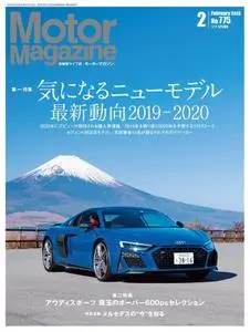 Motor Magazine – 12月 2019