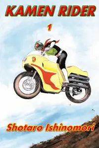 Kamen Rider Vol.1