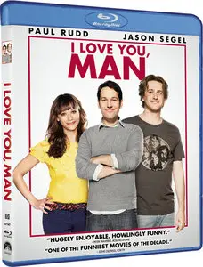 I love you, man (2009)